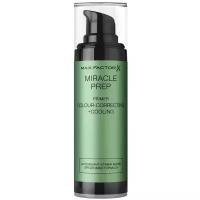 Max Factor Праймер Miracle Prep Colour-correcting + Cooling 30 мл