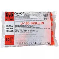 Шприц инсулиновый SFM U-100 трехкомпонентный 30G (0.3 мм х 8 мм), 0.5 мл, 10 шт.
