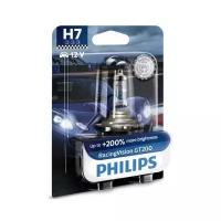 Лампа накаливания Philips 12972RGTB1