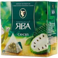 Чай Принцесса Ява Саусеп зеленый с добавками, 1,8г.*20 в пирамидках