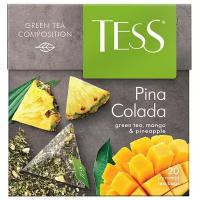 Чай зеленый Tess Pina colada в пирамидках, 20 шт