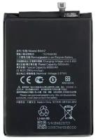 Аккумуляторная батарея для Xiaomi Poco M3 BN62