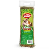Сено Happy Jungle луговое для грызунов (24 л, (550 г))