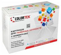 Фотобарабан Colortek CT-101R00474 для принтеров Xerox
