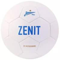 Мяч "ФК Зенит", материал PU, размер 5, диаметр 22 см, белый