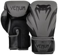 Перчатки боксерские Venum Impact Gray/Black