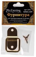 MMG-039 Фурнитура подвес для коробок и сундучков цвет №01 золото 1.8 х 4,2 см, 1 шт. Mr. Carving