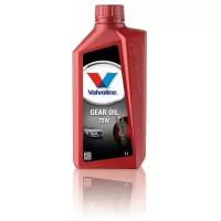 Трансмиссионное масло Valvoline Gear Oil 75W 1л