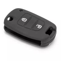 Чехол силиконовый Carprime для автомобильного ключа Hyundai (№1002)