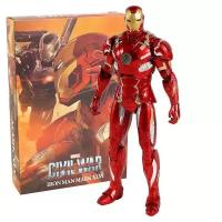 Фигурка Железный Человек - Iron man Avengers Marvel (22 см.) (светится)