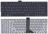 Клавиатура для ноутбука Asus VivoBook K555L, черная без рамки, плоский Enter