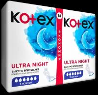 Kotex прокладки Ultra Night, 6 капель, 14 шт.