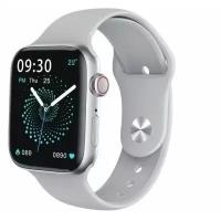 Умные смарт часы Smart Watch Pro X7 PRO 45 mm (Android \ iOS) / С сенсорным экраном / Белый