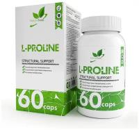 NATURALSUPP L-Proline Л-Пролин 500мг (60 капсул)