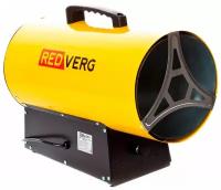 Воздухонагреватель газовый RedVerg RD-GH33