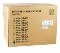 MK-3150 Maintenance Kit | 1702NX8NL0 сервисный комплект Kyocera, 300 000страниц