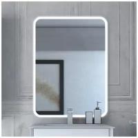 Настенное прямоугольное зеркало с подсветкой размером 700х900 мм