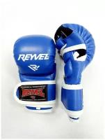 Перчатки Reyvel TRAINING MMA NEW синие S