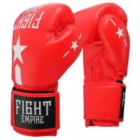 Боксерские перчатки Fight Empire 4153915-4153928
