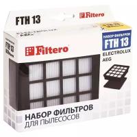 Filtero Набор фильтров FTH 13