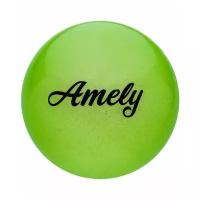 Мяч для художественной гимнастики Amely AGB-102 15 см