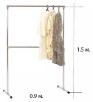 Вешалка напольная для одежды усиленная UG 360 1.5 м. / 0.9 м. GOZHY (металлическая)