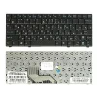 Клавиатура для ноутбука Asus Eee PC 900HA, Русская, Черная, версия 2