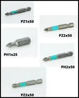 Набор 10 бит из 5 различных наконечников магнитные Whirlpower PH2x50, PZ1x50, PZ2x50, PZ3x50, PH1x50