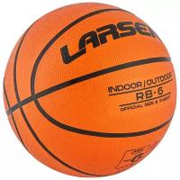 Larsen / баскетбольный мяч / размер 6 / количество панелей 8 / баскетбольный мяч / баскетбольный мяч 6 / мяч баскетбольный 6