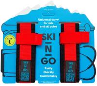 Переноска для лыж и палок SKI-N-GO Цвет Синий / Размер L (талия лыж 96-130 мм / фрирайд/freeride)