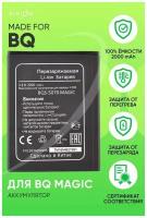 Аккумулятор для BQ BQS-5070 Magic (VIXION)