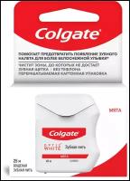 Colgate Optic White Профилактика зубного налета зубная нить, 25 м
