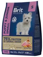 Сухой корм для щенков Brit Premium by Nature, курица 1 уп. х 1 шт. х 3 кг (для мелких и средних пород)