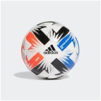 Мяч Adidas TSUBASA MINI Белый 1 FR8364