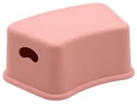 Подставка детская, цвет розовый 7046081
