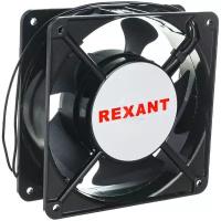 Осевой вентилятор для охлаждения REXANT RX 120х120х38 мм 220 В 72-6122