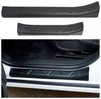 Защитные накладки на внутренние пороги дверей Chevrolet Cruze 2009-2014 год