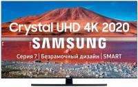 4K LED телевизор Samsung UE43TU7570UXRU