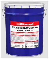 Мастика резинобитумная Bitumast 18 кг/21,5 л