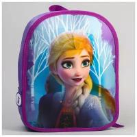 Рюкзак Disney с голографической стенкой, Холодное сердце