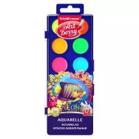 ErichKrause Акварельные краски ArtBerry Неон 12 цветов с УФ защитой яркости (41727EK)