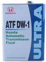 Масло Трансмиссионное для акпп синтетическое Honda Atf Dw-1 Fluid 4л