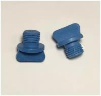 Джилекс заглушка пластмассовая 1/4" (синяя) М1118, комплект 2 шт