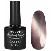 Гель-лак Alex Beauty Concept CAT EYE EFFECT GELLACK, 7.5 мл, цвет сиреневатый