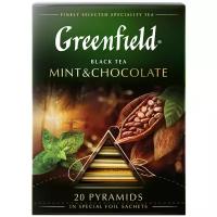 Чай черный Greenfield Mint & Chocolate ароматизированный в пирамидках