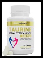 Аминокислота таурин, aTech nutrition 60 капсул