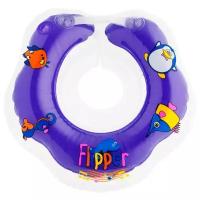 Круг для купания новорожденных и малышей на шею Flipper Music от ROXY-KIDS, цвет фиолетовый