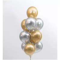 Набор воздушных шаров золото/серебро хром - 10шт 30см