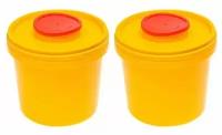 Комплект Ёмкость-контейнер для сбора острого инструмента 1 л. круглый с иглосъемником желтый 2 шт/уп