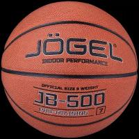 Мяч баскетбольный Jögel JB-500 №7 (BC21), р-р 7